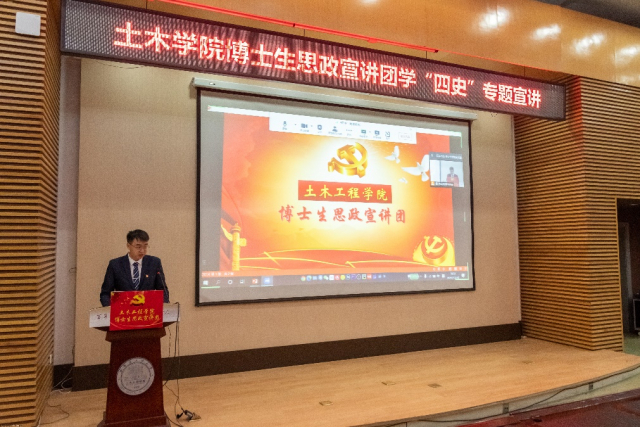 image-20201219123452-2