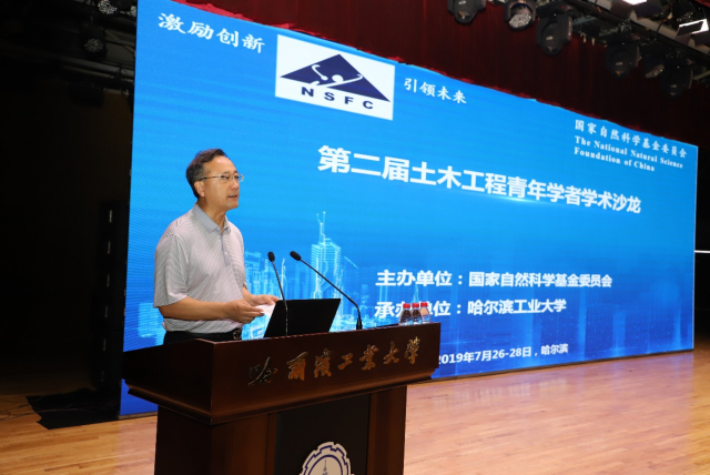 image-20190905110714-4