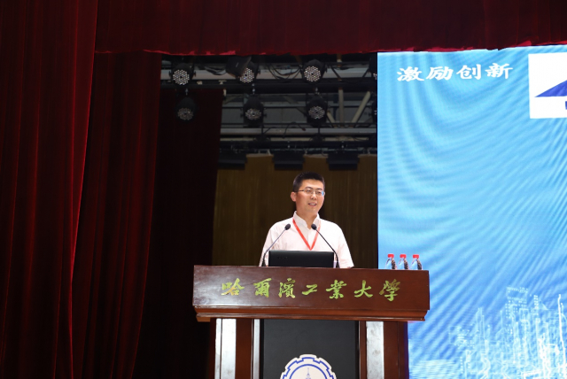 image-20190905110714-2