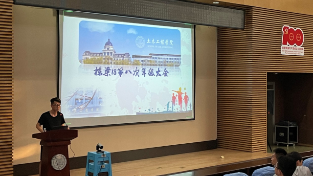 image-20210722114247-2